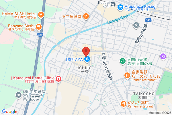 セカンドストリート小杉店