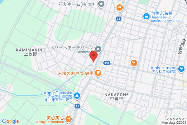 ほっともっと 高岡中曽根店
