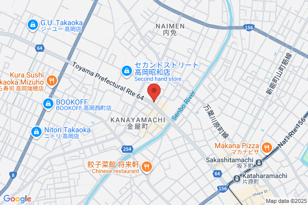 ほっともっと 高岡金屋本町店