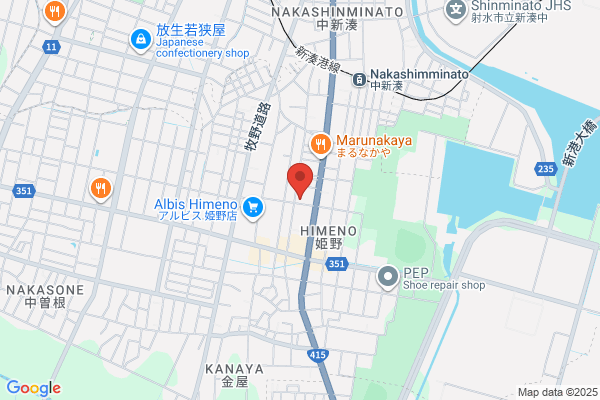 ウエルシア高岡姫野店 (調剤薬局)