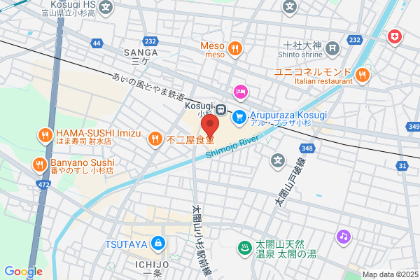 ゲオ小杉店