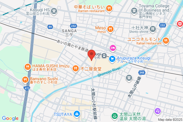 ディスカウントドラッグコスモス 小杉駅店