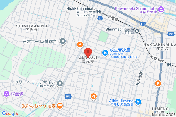 ディスカウントドラッグコスモス 新湊店