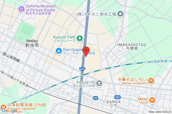 メガネハウス射水イータウン店