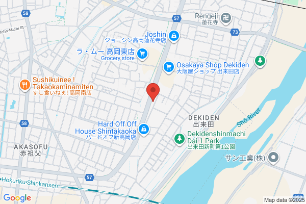 積水ハウス（株） 高岡展示場