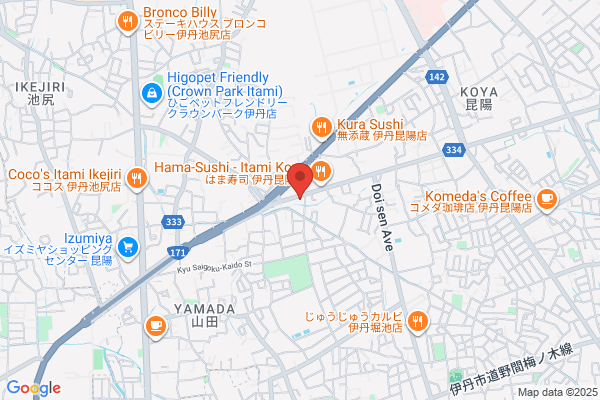 ENEOSウイング セルフ小豆餅SS