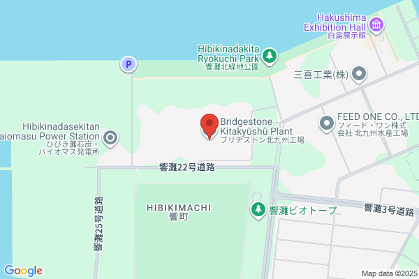 Bridgestone Tire Kyushu Hambai Co., Ltd. Kokura Office