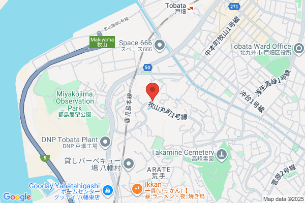 Business Hotel Senbousou