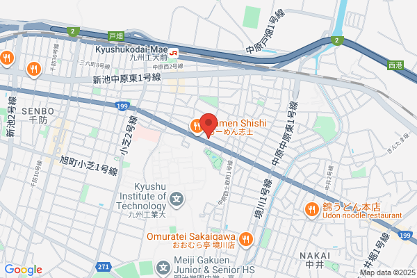 Fukuoka Hibiki Shinkin Bank Nakabaru Br.