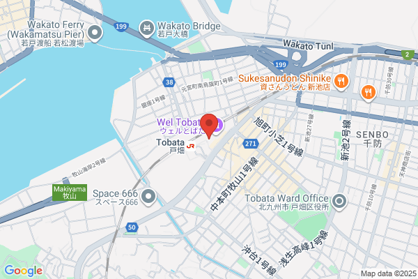 JR Kyushu Travel Center Tobata Station