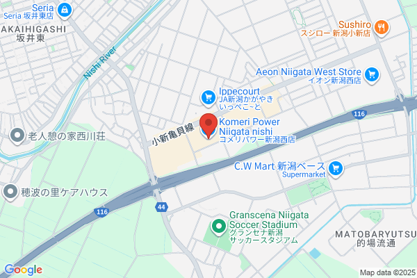 Komeri Home Center Shibata Shop