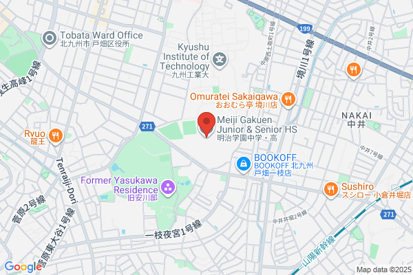 Meiji Gakuen