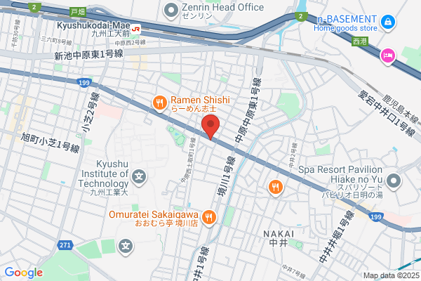 Sakae Pharmacy