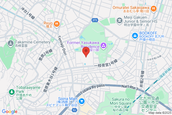 Tobata High School