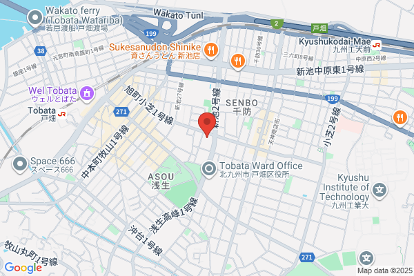 Tobata Post Office