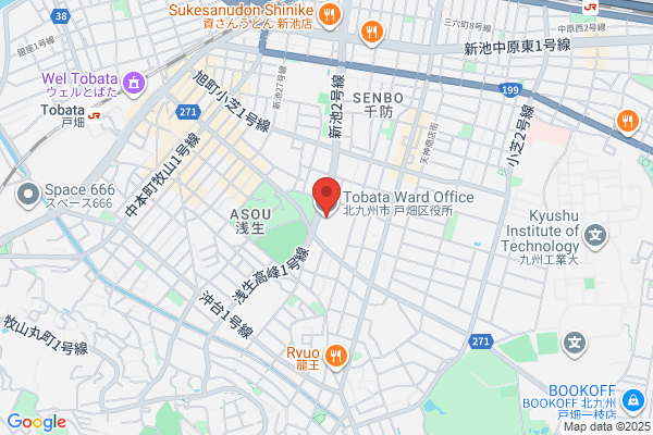 Tobata Ward Office