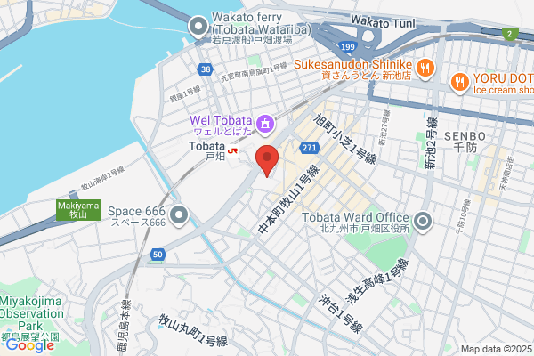 United Church of Christ in Japan, The Tobata Church