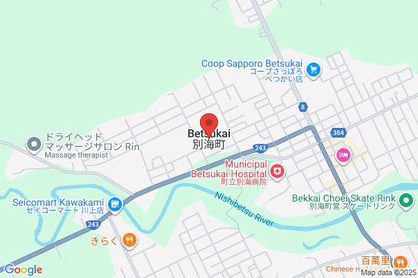 ツルハドラッグ 別海店
