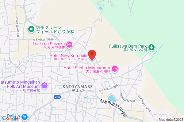 Business Hotel Kotobuki