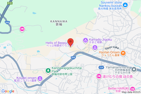 ファイテンショップ 宮交シティ店 IPコーナー(疲労回復コーナー)併設
