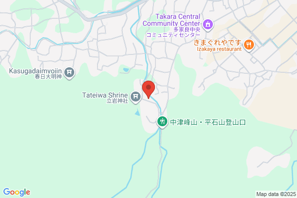 Organic 多摩センター駅店