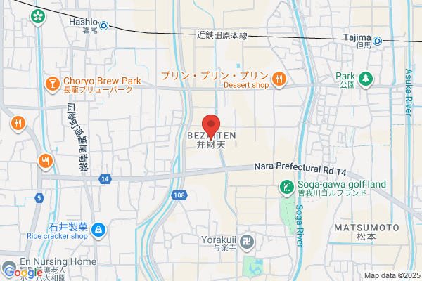 コウワ不動産