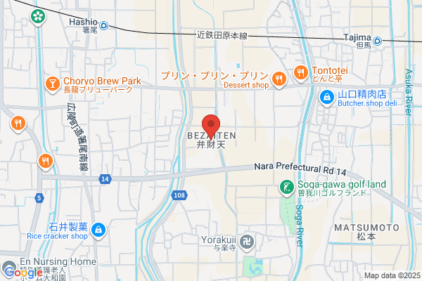 ヤマト運輸 北葛城営業所（西大和）