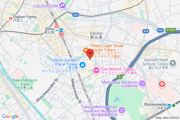 Sapporo Holdings Ltd.