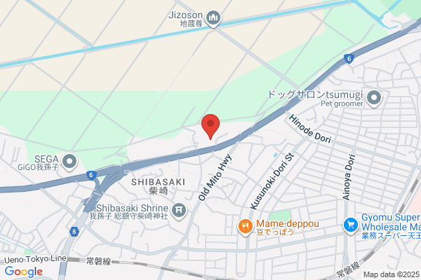 Abiko Police Station