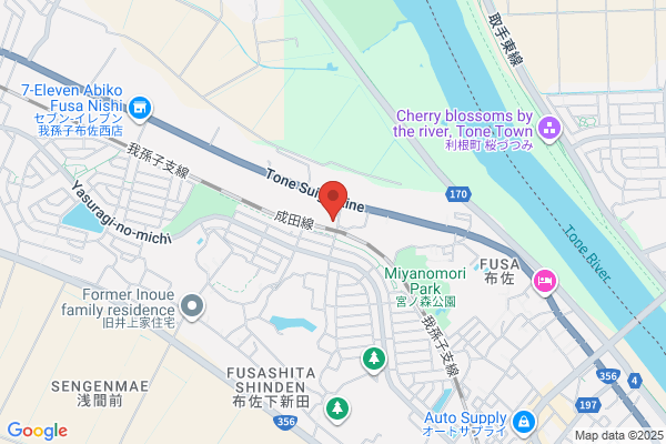 Abiko-Higashi Fire Bureau