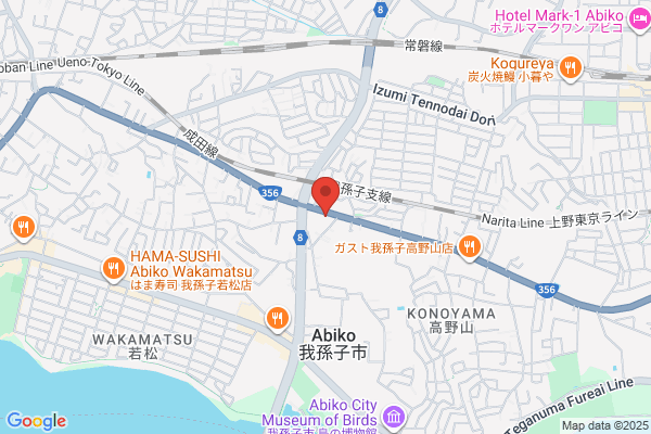 Abiko-Nishi Fire Bureau