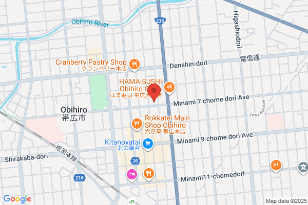 Business Hotel Kubota