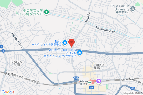Denny's Abiko Tsukushino-ten