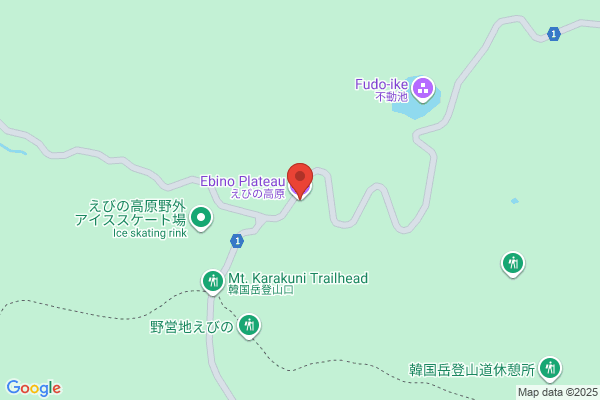 Ebino Kogen Rest Center