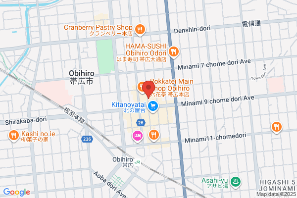 Hotel Paco Obihiro 3