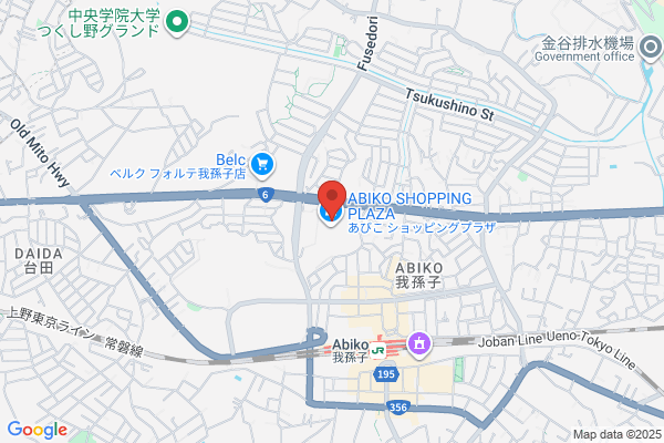 Ito Yokado Espa Abiko