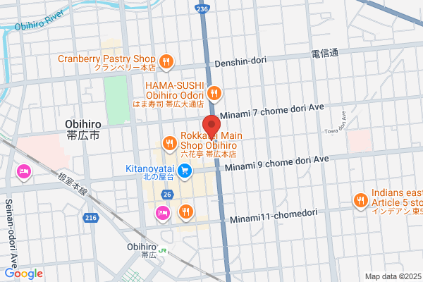 JAL Travel Hokkaido Co., Ltd. Obihiro Br.