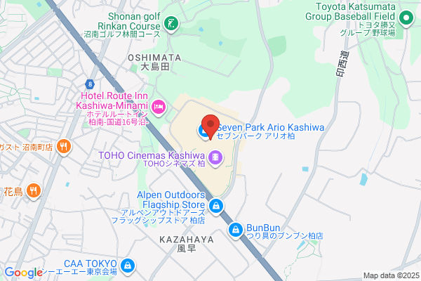JTB Traveland Abiko Esupa-ten