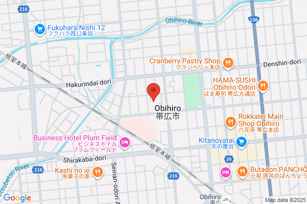 Obihiro City Office