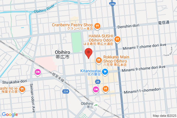 Obihiro Post Office