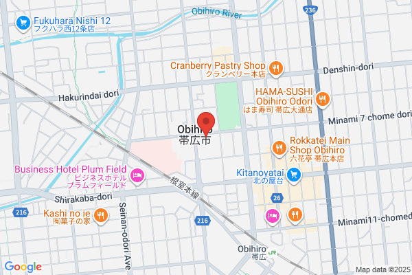 Obihiro Tax Office