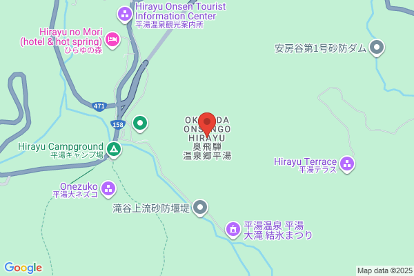 Okuhida