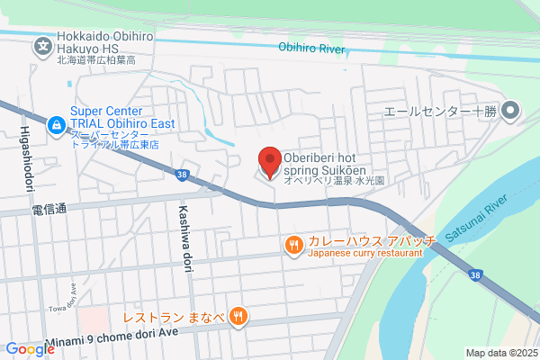 Suikoen