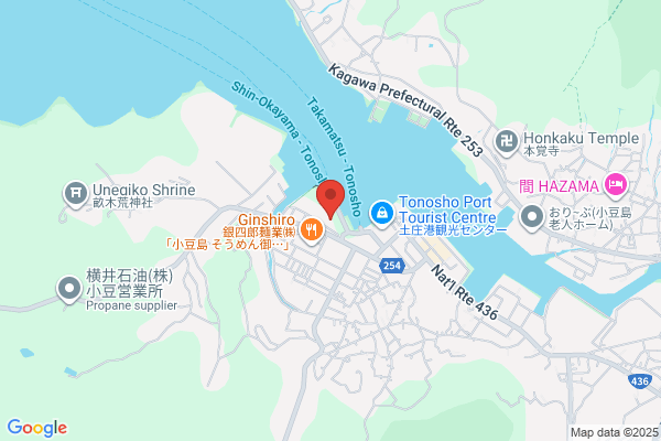 Tonosho Ekimae Depart