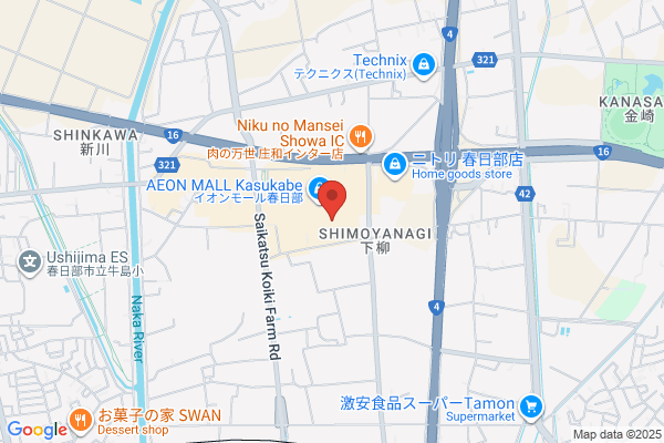 Sanrio Gift Gate イオンモール春日部店