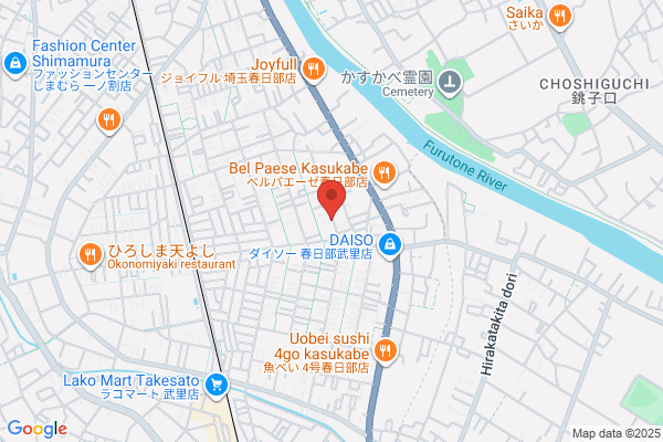 JTB総合提携店 ジョイフル観光 イオンせんげん台店 - 閉店