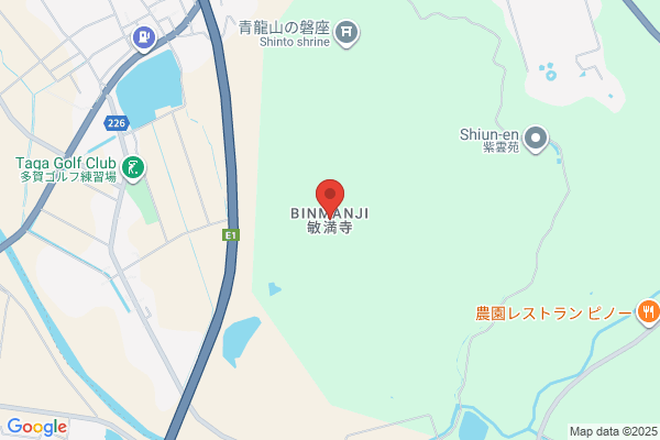 丸亀製麺彦根