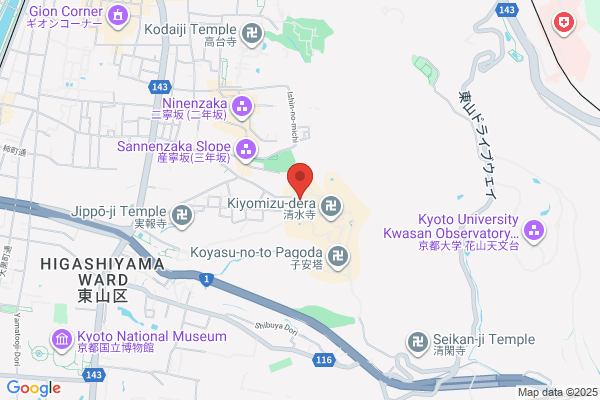 SIGHTS KYOTO -サイツキョウト-