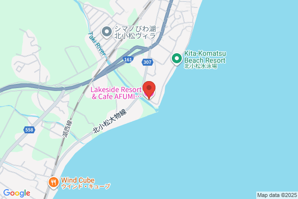 Resort Kitchen LANAI -ラナイ-