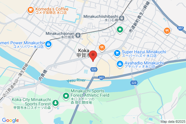 TSUTAYA 岡本店 -closed-